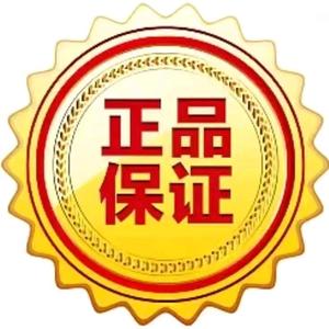 小杨哥搞笑带货头像