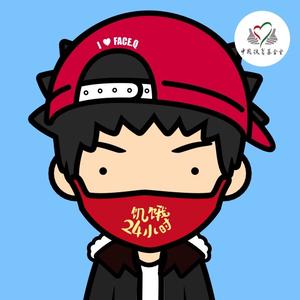恶魂是欧皇头像