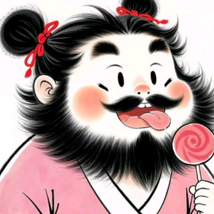 疯哥(2)头像