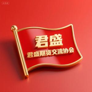 江山如画头像