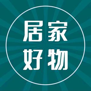 还是阿文噢头像