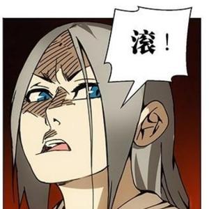 我怎么知道贼头像