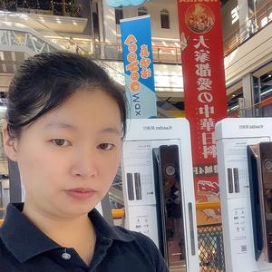 武汉昕岐商贸有限公司头像