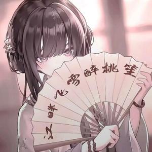 美乐蒂长官盘雷电芽依头像