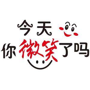 2025|逐光者头像