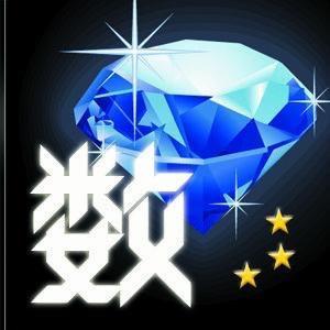 秦数宝头像