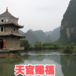 王多水头像