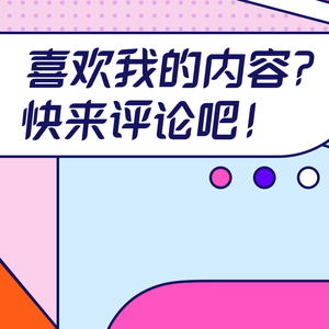 云视频头像