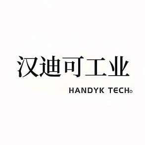 HANDYK汉迪可工业头像