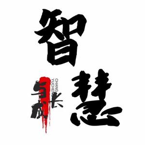 阅读智慧头像