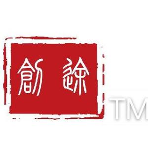 哈哈1741217头像
