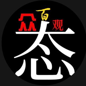 朱钧楷头像
