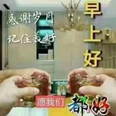 王大可wdk头像