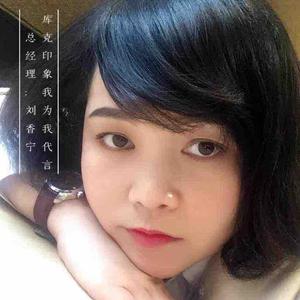 库克印象头像