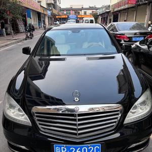 秀场造美研究所头像
