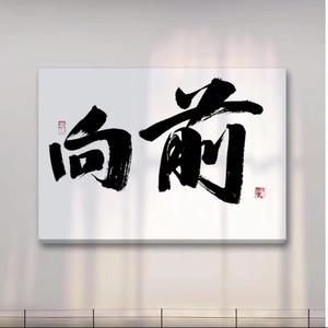 有特点的名字头像