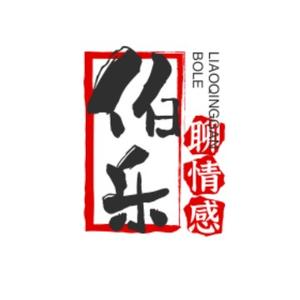 吉祥 头像