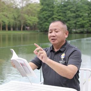 族人才俊头像