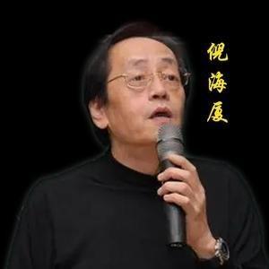 文化传承小陈cq头像