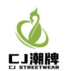 CJ潮牌烫染接发（重庆巴南万达店）头像