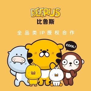 Beerus比鲁斯ip授权ip联名头像