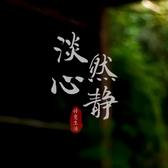 Tuiwjr头像