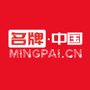 名牌.中国头像