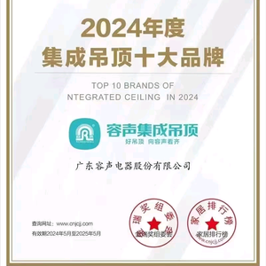 邢台家装小穆头像