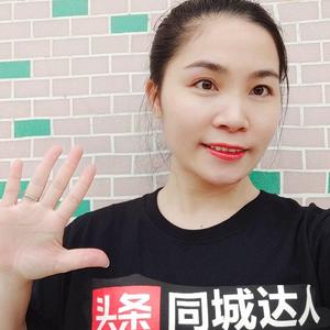 浮生语录A头像