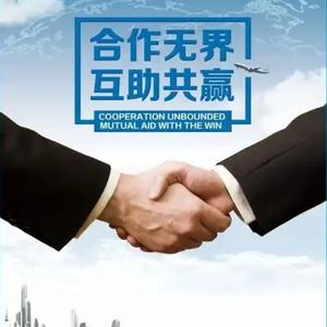 专业承包头像