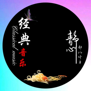小音乐头像