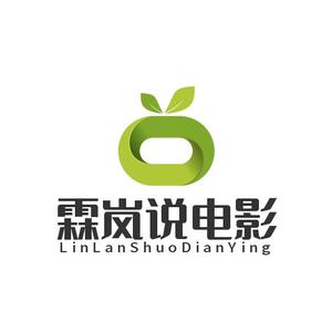霖岚说电影头像