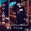 影子骑头像