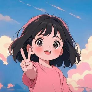 那年夏天头像