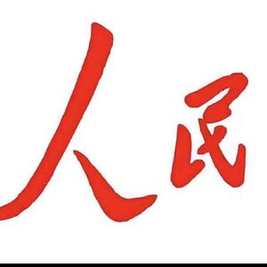 灵巧河流头像