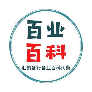 百业百科头像