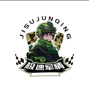 王杰音乐头像