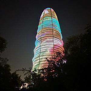 官人文化头像