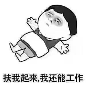 小无迪丫头像