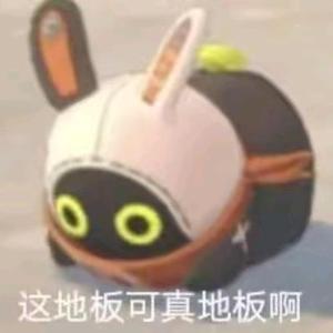 琉璃欧尼看头像