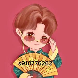北漂运维头像