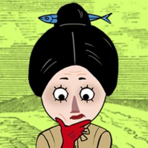 鲱鱼阿婆头像