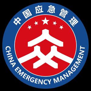 海南应急管理头像