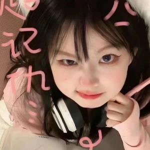 大果橘子头像