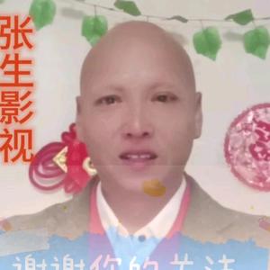雨博影视头像