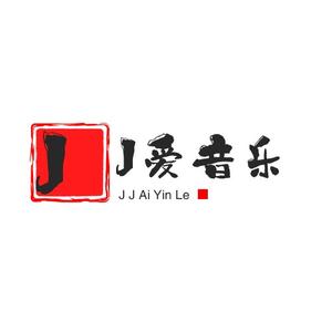 jj音乐头像