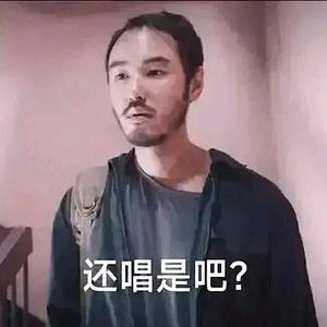 人民的加特林头像