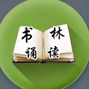任我飞翔头像