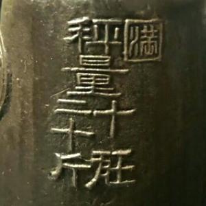 3吨随车吊出租高空吊匡头像