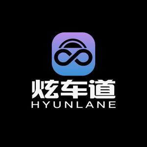 炫车道工厂头像